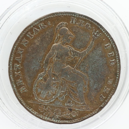 2080 - 1838 farthing of Queen Victoria. UK P&P Group 0 (£6+VAT for the first lot and £1+VAT for subsequent ... 