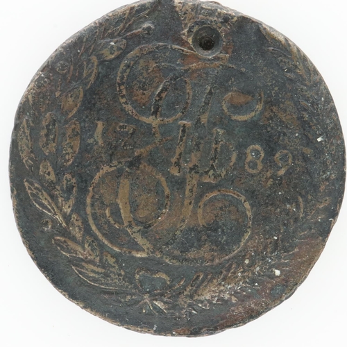 2101 - 1789 Russian copper 2 kopeks of Catherine II - drilled. UK P&P Group 0 (£6+VAT for the first lot and... 