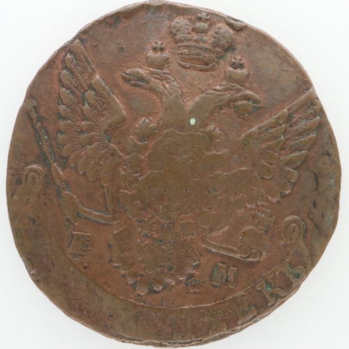 2103 - 1788 Russian 2 kopeks of Catherine II. UK P&P Group 0 (£6+VAT for the first lot and £1+VAT for subse... 