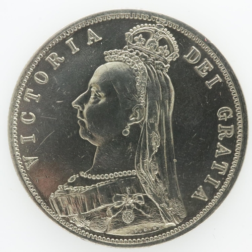 2104 - 1887 half crown of Queen Victoria - gVF. UK P&P Group 0 (£6+VAT for the first lot and £1+VAT for sub... 