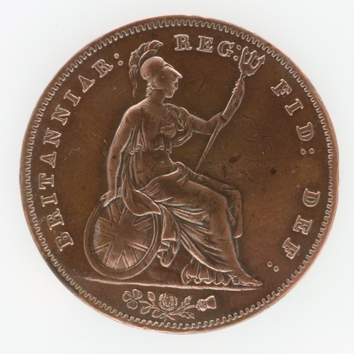 2145 - 1858 penny of Queen Victoria - aVF patchy tone. UK P&P Group 0 (£6+VAT for the first lot and £1+VAT ... 