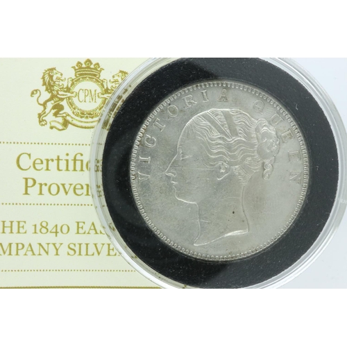 2007 - 1840 - Silver Indian Rupee of Queen Victoria in presentation box.  UK P&P Group 1 (£16+VAT for the f... 