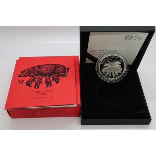 2012 - 2014 - Lunar year of the pig encased round, boxed. UK P&P Group 1 (£16+VAT for the first lot and £2+... 
