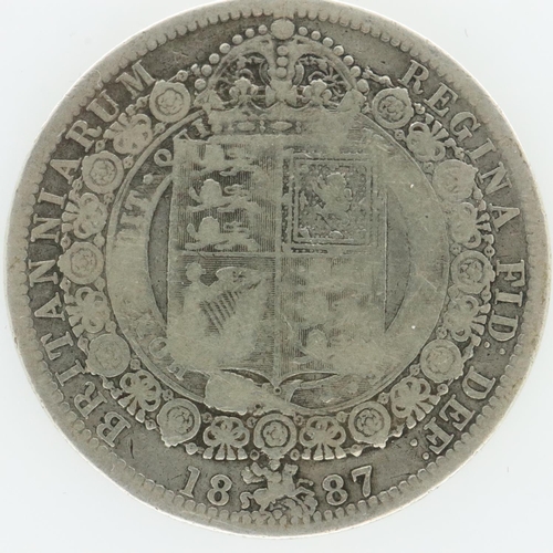 2238 - 1887 silver half crown of Queen Victoria - gF. UK P&P Group 0 (£6+VAT for the first lot and £1+VAT f... 