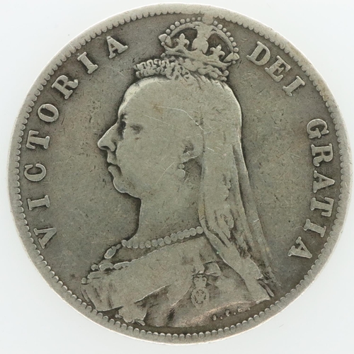 2238 - 1887 silver half crown of Queen Victoria - gF. UK P&P Group 0 (£6+VAT for the first lot and £1+VAT f... 