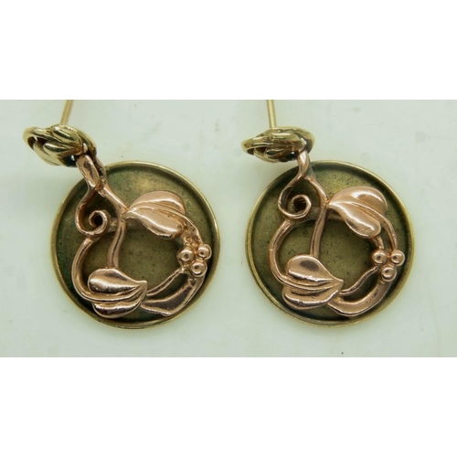 12 - Clogau 9ct gold Tree Of Life disc dangle earrings, 6.5g. UK P&P Group 0 (£6+VAT for the first lot an... 