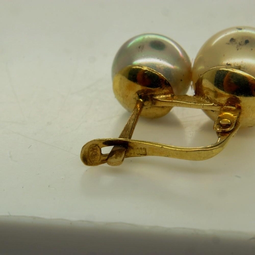 42 - A pair of 18ct gold Tahitian and cultured pearl earrings, combined 4.7g. UK P&P Group 0 (£6+VAT for ... 