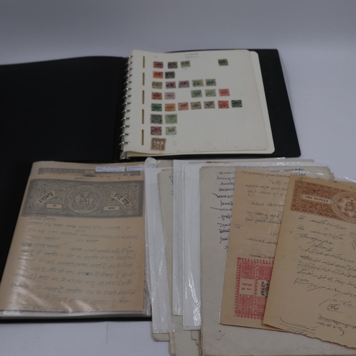 395 - Case of Indian state stamps and banknotes. Without case UK P&P Group 2 (£20+VAT for the first lot an... 