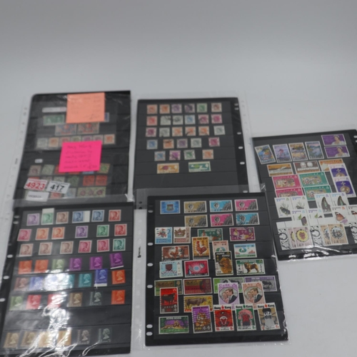 417 - Queen Victoria to Elizabeth II Honk Kong stamps, mint and used. UK P&P Group 1 (£16+VAT for the firs... 