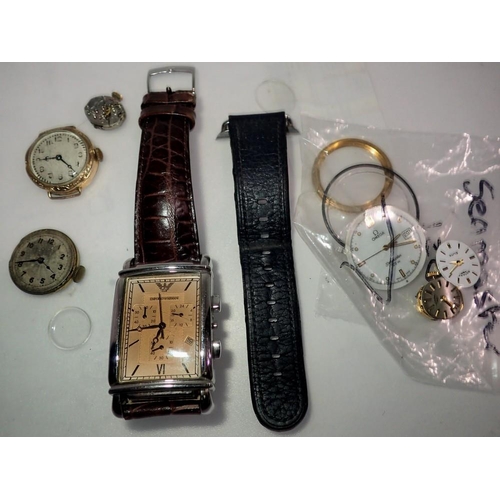 1076 - Omega Seamaster quartz movement, Emporio Armani gents wristwatch and other mixed watch parts and mov... 