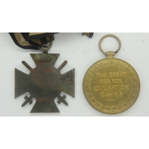 2257 - British WWI Victory medal to 4789 Private S Skellington, Cheshire Regiment, with a German WWI cross ... 