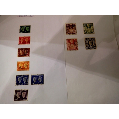 1207 - Four King George VI stamps, 2/6 to 10 shilling. UK P&P Group 1 (£16+VAT for the first lot and £2+VAT... 