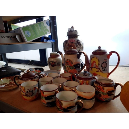 1218 - Collection of Oriental ceramics to include ginger jars, temple jar, two part coffee set etc and hard... 