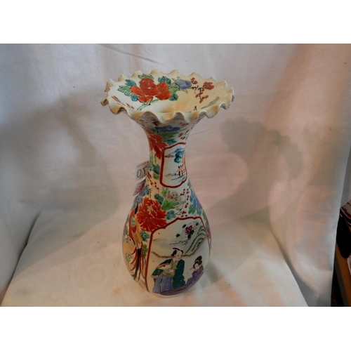 1270 - Japanese hand painted fluted vase, H: 31 cm. Not available for in-house P&P