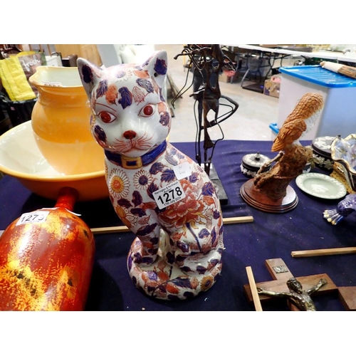 1278 - Large oriental seated cat with six character marks to base. Not available for in-house P&P