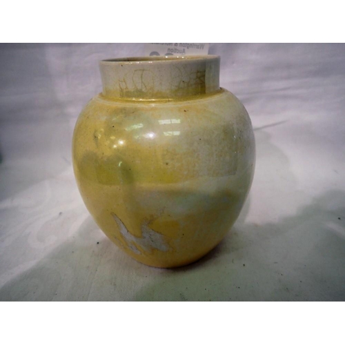 1288 - Moorcroft Burslem yellow lustre ginger jar, lacking cover, shape 789, H: 14 cm. UK P&P Group 1 (£16+... 