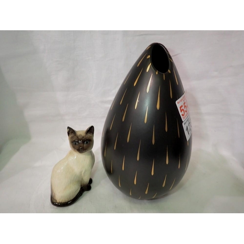 1289 - Doulton Siamese cat and Beswick vase. UK P&P Group 2 (£20+VAT for the first lot and £4+VAT for subse... 