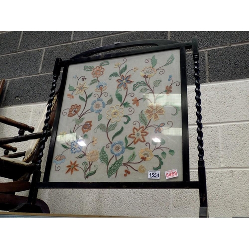 1554 - Oak tapestry fire screen with twist decoration. Not available for in-house P&P