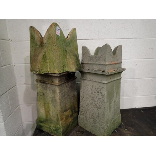 1647 - Two reconstituted stone chimney planters. Not available for in-house P&P