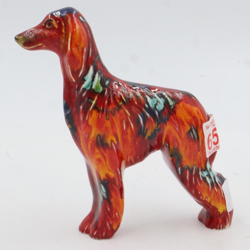 189 - Anita Harris Afghan hound, signed in gold, no cracks or chips, H: 15 cm. UK P&P Group 1 (£16+VAT for... 