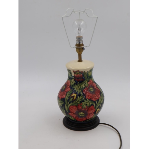 229 - Shirley Hayes for Moorcroft, a table lamp in the Pheasants Eye pattern, with shade, overall H: 55 cm... 