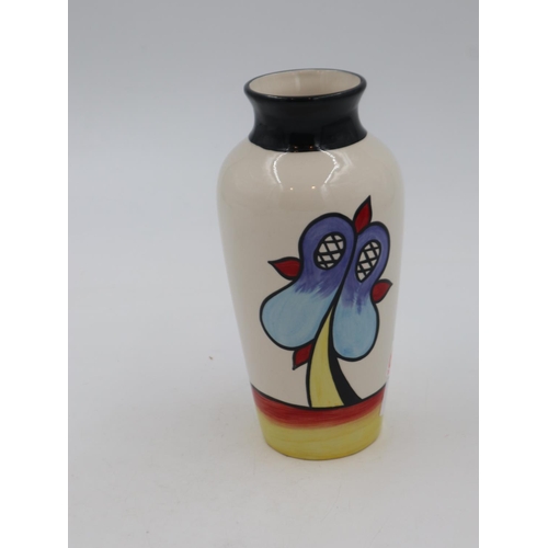 232 - Lorna Bailey vase in the Lakeside pattern, no cracks or chips, H: 20 cm. UK P&P Group 2 (£20+VAT for... 