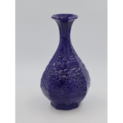 255 - Late 19th/early 20th century Chinese vase, in octagonal form, blue glaze with raised decoration, 37c... 