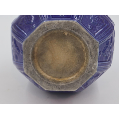 255 - Late 19th/early 20th century Chinese vase, in octagonal form, blue glaze with raised decoration, 37c... 