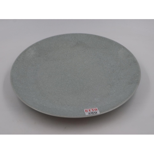 260 - Large crackle glaze charger with golden glazed smaller charger (2). UK P&P Group 3 (£30+VAT for the ... 