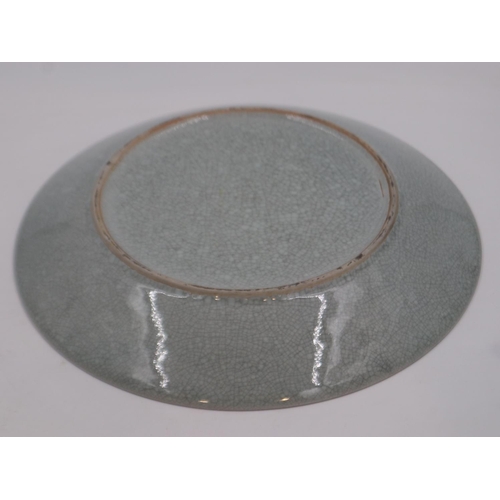 260 - Large crackle glaze charger with golden glazed smaller charger (2). UK P&P Group 3 (£30+VAT for the ... 