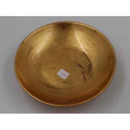 260 - Large crackle glaze charger with golden glazed smaller charger (2). UK P&P Group 3 (£30+VAT for the ... 