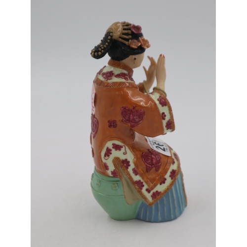 261 - Painted resin figure, H: 23 cm. UK P&P Group 2 (£20+VAT for the first lot and £4+VAT for subsequent ... 