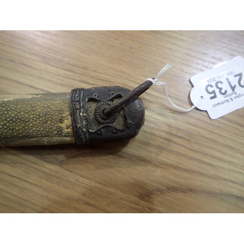 2135 - Scarce original Japanese shagreen sword grip, Probably edo period. UK P&P Group 2 (£20+VAT for the f... 