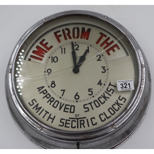 321 - Smiths Sectric clock dealer wall clock, crack to glass, D: 38 cm. Not available for in-house P&P