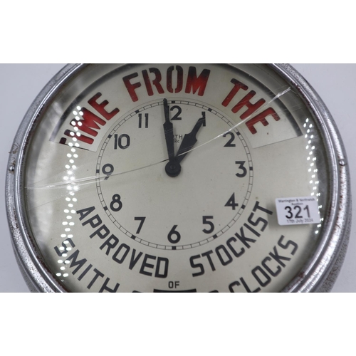 321 - Smiths Sectric clock dealer wall clock, crack to glass, D: 38 cm. Not available for in-house P&P