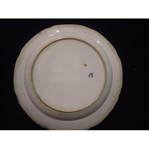 1201 - Four 19th and 20th century Japanese cabinet plates, largest D: 31 cm. Not available for in-house P&P