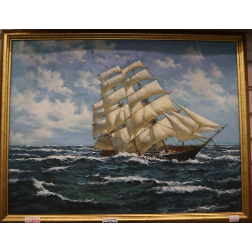 2030 - 20th century oil on canvas, cutter at sea, signed Knox lower right, overall 67 x 52 cm. Not availabl... 