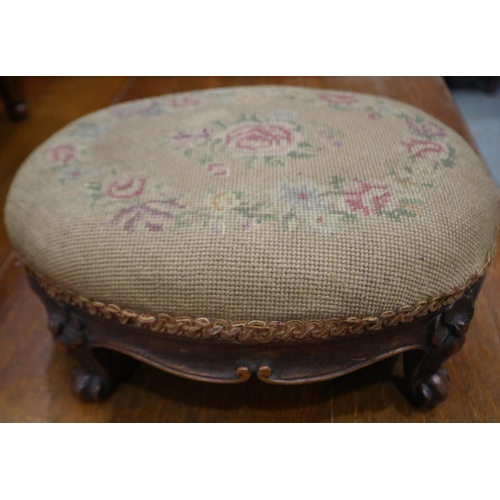 2081 - Victorian walnut framed upholstered footstool with beadwork upholstered top, 36 x 29 x 15 cm H. Not ... 