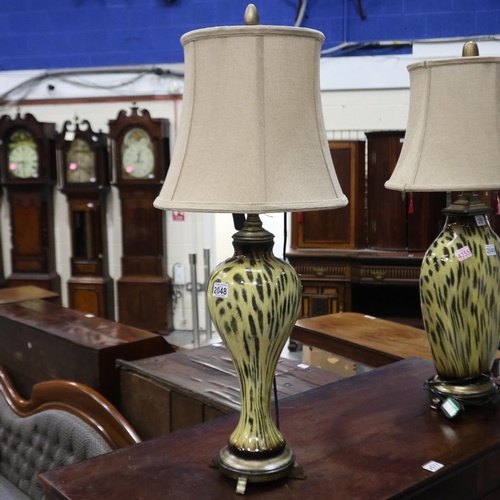 2048 - Uttermost Malawi cheetah print table lamp with hessian shade. All electrical items in this lot have ... 