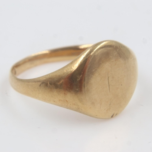 15 - 18ct gold signet ring, size P, 6.3g. UK P&P Group 0 (£6+VAT for the first lot and £1+VAT for subsequ... 