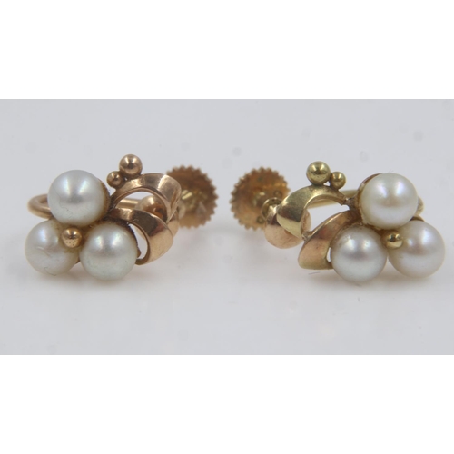 59 - Pair of 9ct gold and pearl screw back earrings, 2.8g. UK P&P Group 0 (£6+VAT for the first lot and £... 