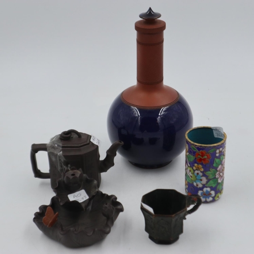 291 - A collection of 20th century Oriental items, including a glazed terracotta bottle, diminutive teapot... 