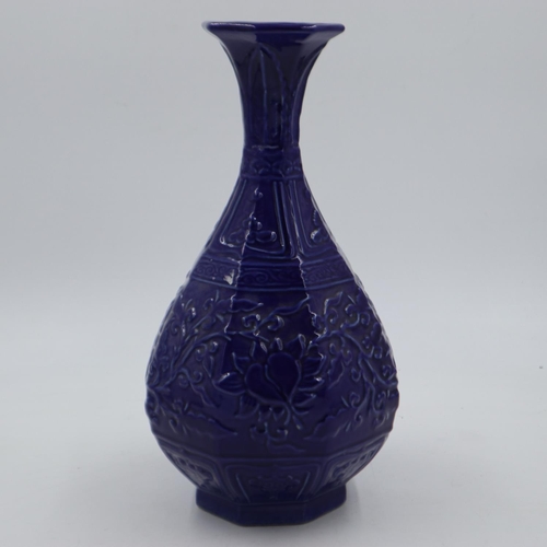 292 - Late 19th/early 20th century Chinese vase, in octagonal form, blue glaze with raised decoration, 37c... 