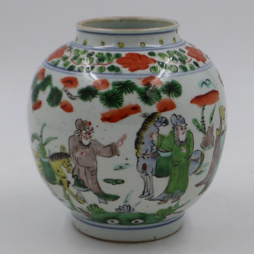 296 - Chinese ceramic vase, four character mark to base, H: 20 cm. UK P&P Group 2 (£20+VAT for the first l... 