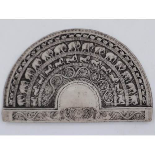 301 - Oriental wall plaque with repeating pattern of horses, elephants and geese, D: 25 cm. UK P&P Group 2... 