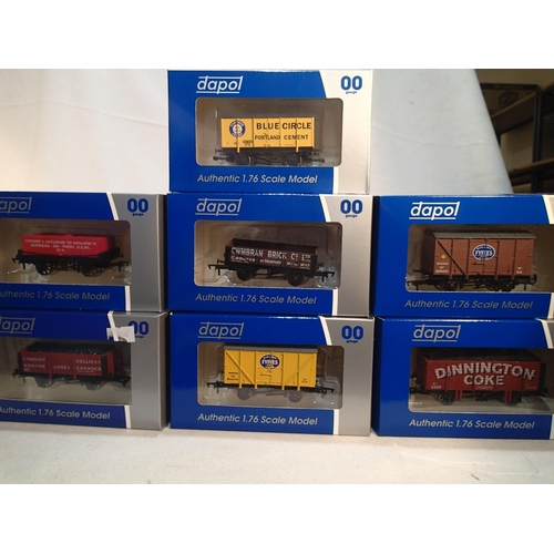 2252 - OO scale, seven assorted Dapol wagons, excellent condition in plain boxes. UK P&P Group 1 (£16+VAT f... 