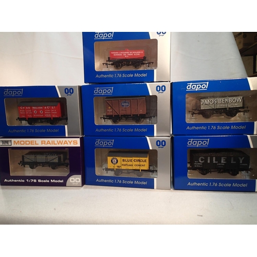 2256 - OO scale, seven Dapol wagons, excellent condition, plain boxes. UK P&P Group 1 (£16+VAT for the firs... 