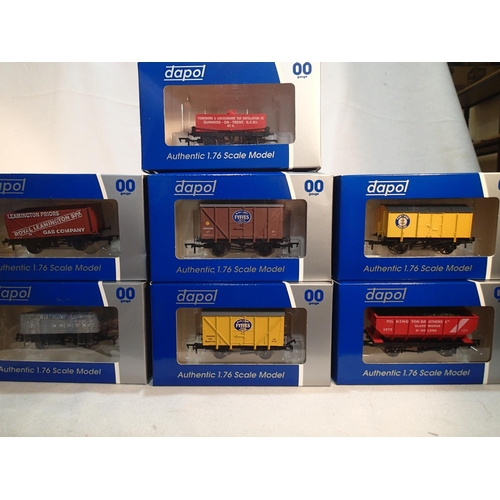 2258 - OO scale, seven Dapol wagons, excellent condition, plain boxes. UK P&P Group 1 (£16+VAT for the firs... 