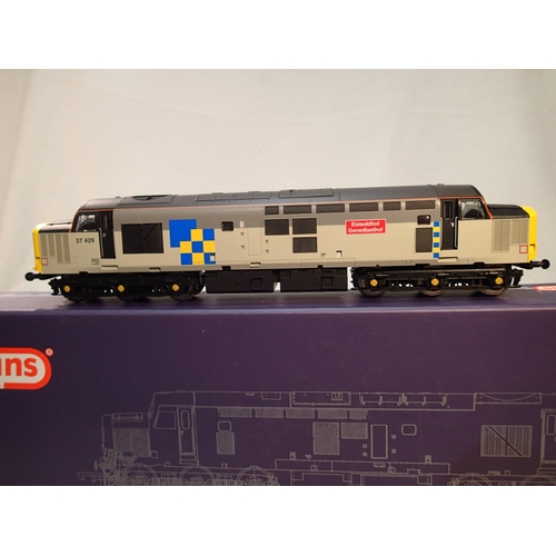 2373 - OO scale Vi Trains class 37 diesel, 37429, Eisteddfod Genedlaethol, rail freight grey, near mint, bo... 