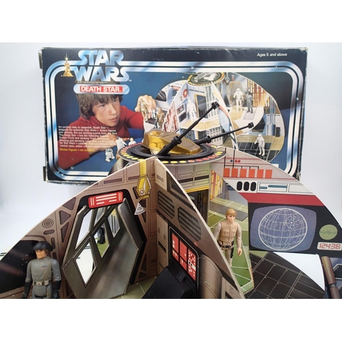 2485 - Boxed, very good condition, near complete Star wars Death Star playset by Palitoy 1977, two clips ar... 